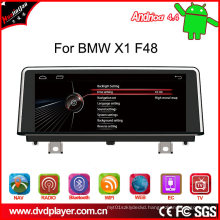 Android 4.4 10.25 Inch Car GPS for BMW X1 (F48) (2015.9-) GPS Navigation Hl5-8803